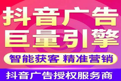 百度SEM代运营案例分享：成功之道揭秘